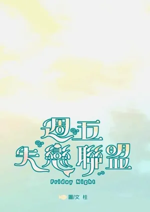 第80页图