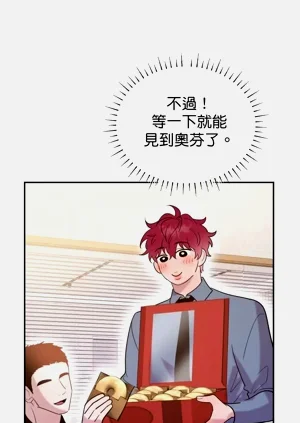 第81页图