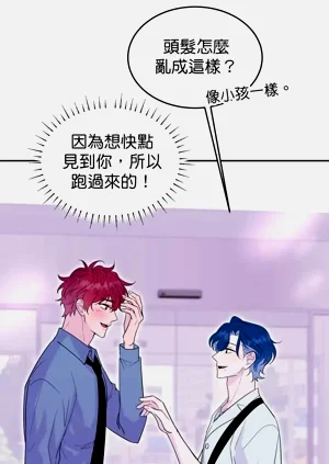 第85页图