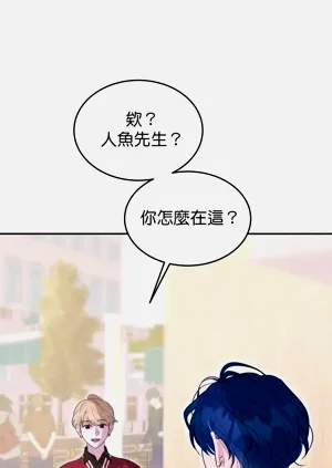 第90页图