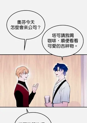 第91页图