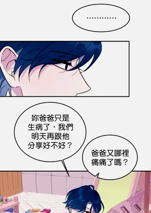 第96页图