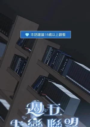第11页图