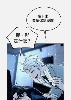 第13页图