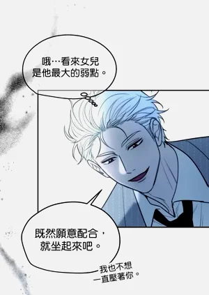第14页图