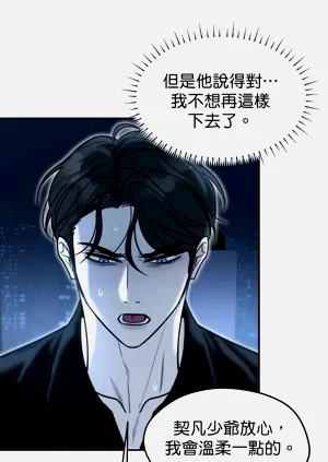 第15页图