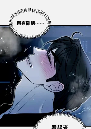 第20页图