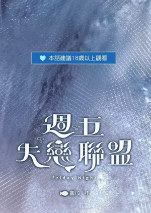 第21页图