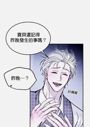第23页图