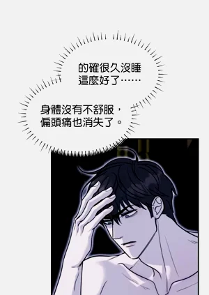 第25页图