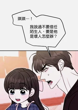 第26页图
