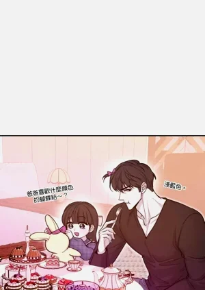 第27页图