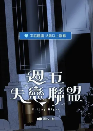 第31页图
