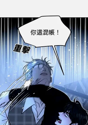 第33页图