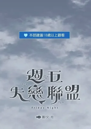 第41页图