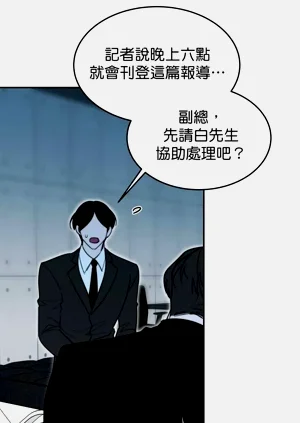 第44页图