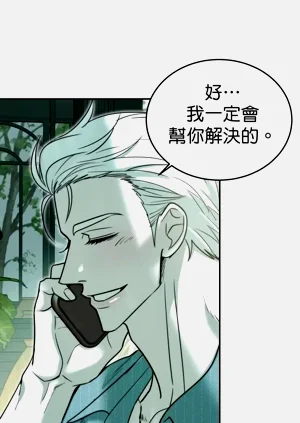 第47页图