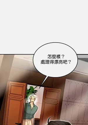 第49页图