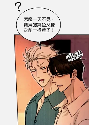第50页图