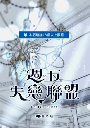 第51页图
