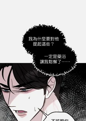 第55页图