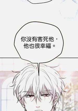 第56页图