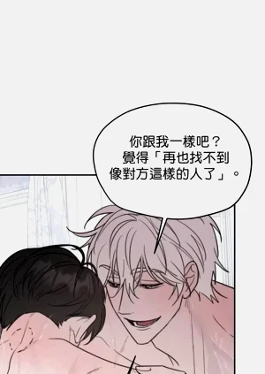 第63页图