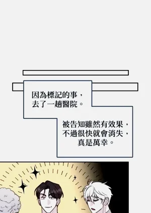 第67页图