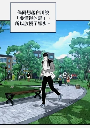 第69页图