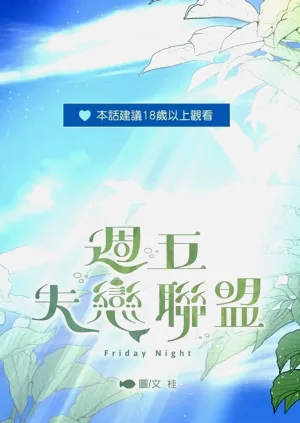 第71页图