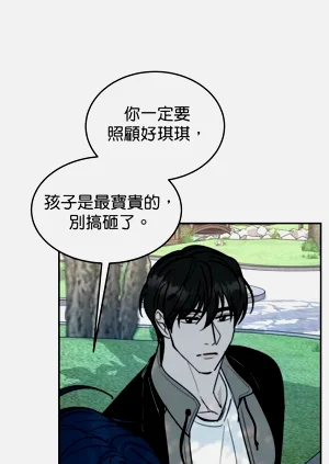 第75页图