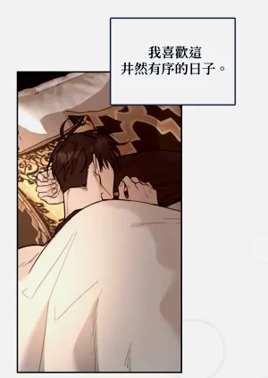 第76页图