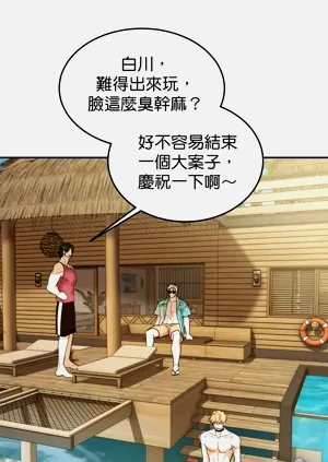 第80页图