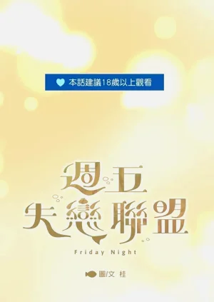 第81页图