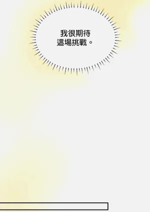 第82页图