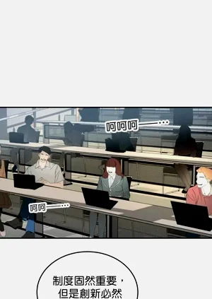 第84页图