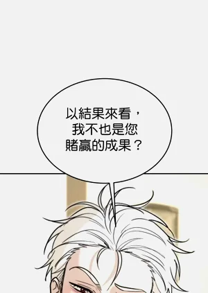 第85页图