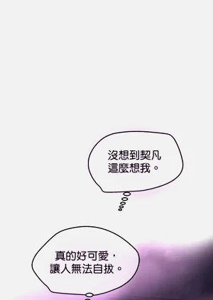 第90页图