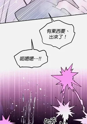 第97页图