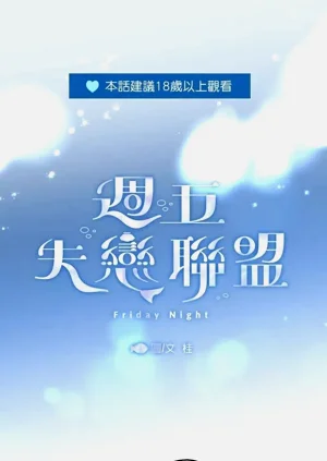 第21页图