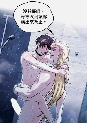第23页图