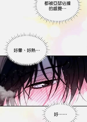 第26页图