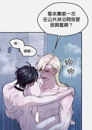 第28页图