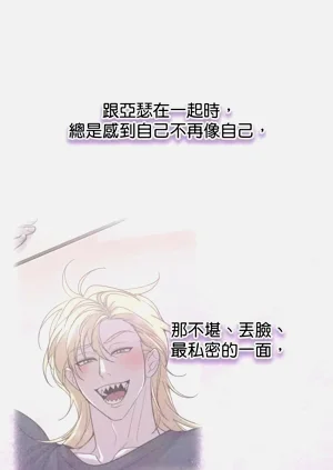 第29页图