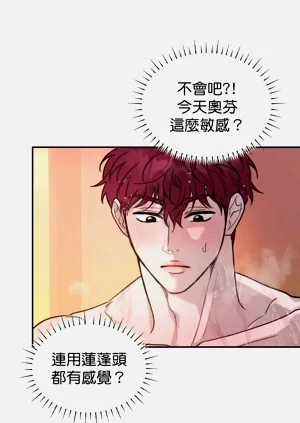 第16页图