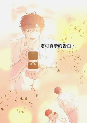 第18页图