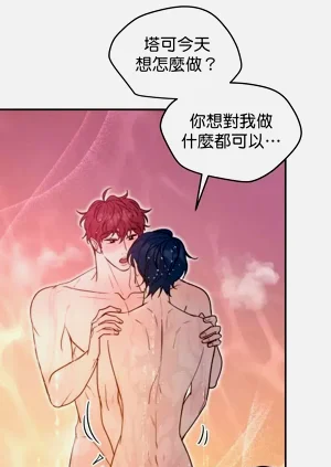 第19页图