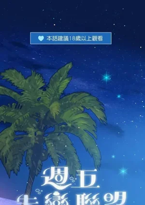 第20页图