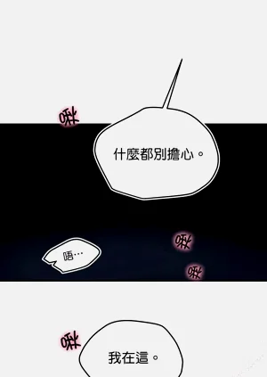第21页图