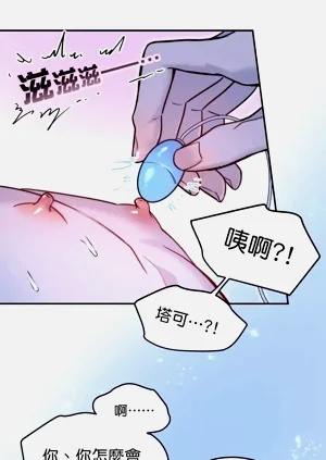 第23页图